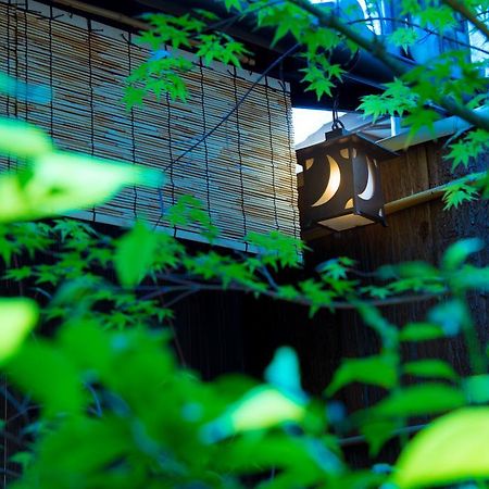 Vila Kumomachiya Hoshigaike Kjóto Exteriér fotografie