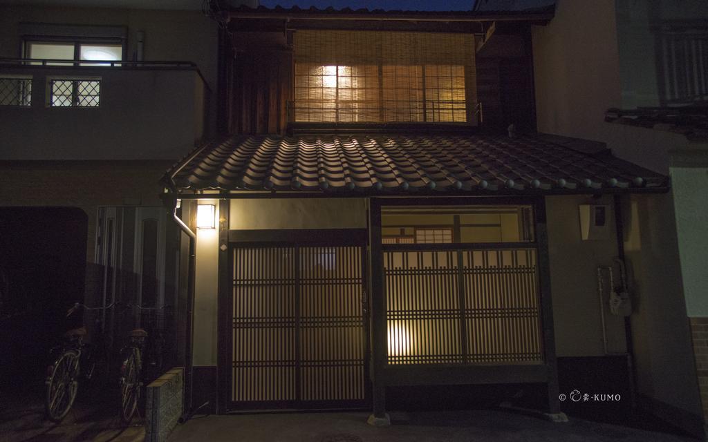 Vila Kumomachiya Hoshigaike Kjóto Exteriér fotografie