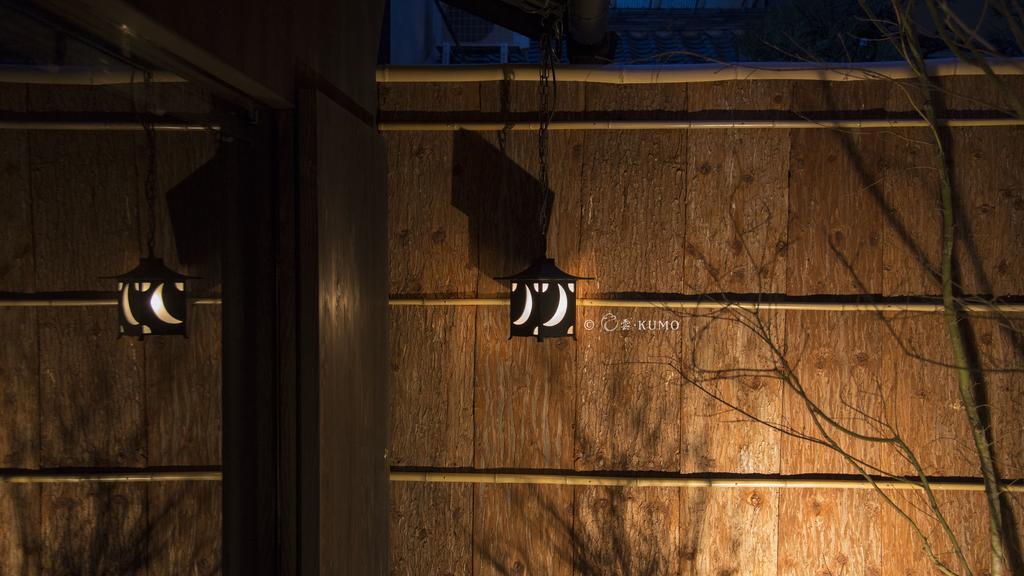 Vila Kumomachiya Hoshigaike Kjóto Exteriér fotografie