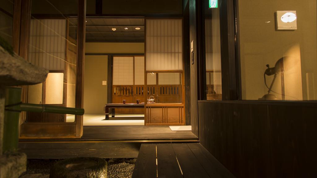 Vila Kumomachiya Hoshigaike Kjóto Exteriér fotografie